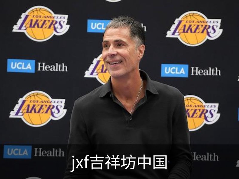 了解jxf吉祥坊中国